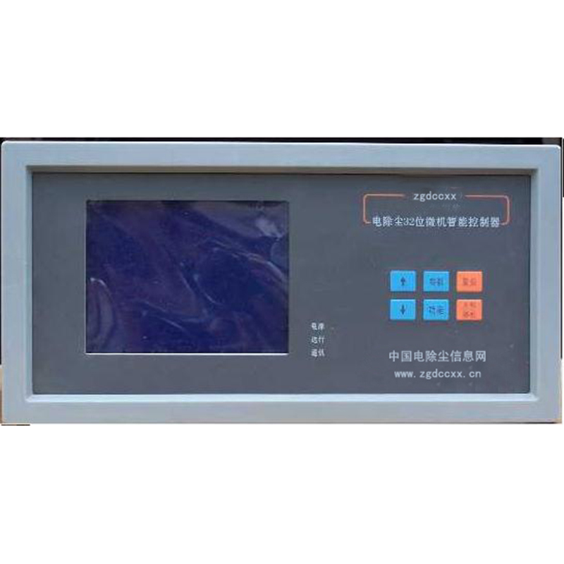 溆浦HP3000型电除尘 控制器